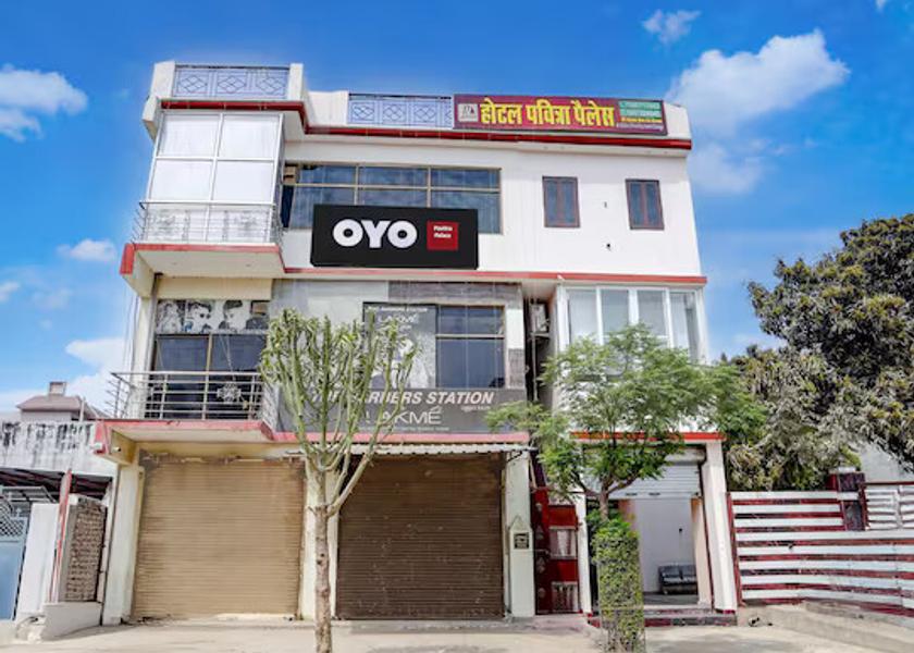 Uttar Pradesh Gorakhpur Food & Dining