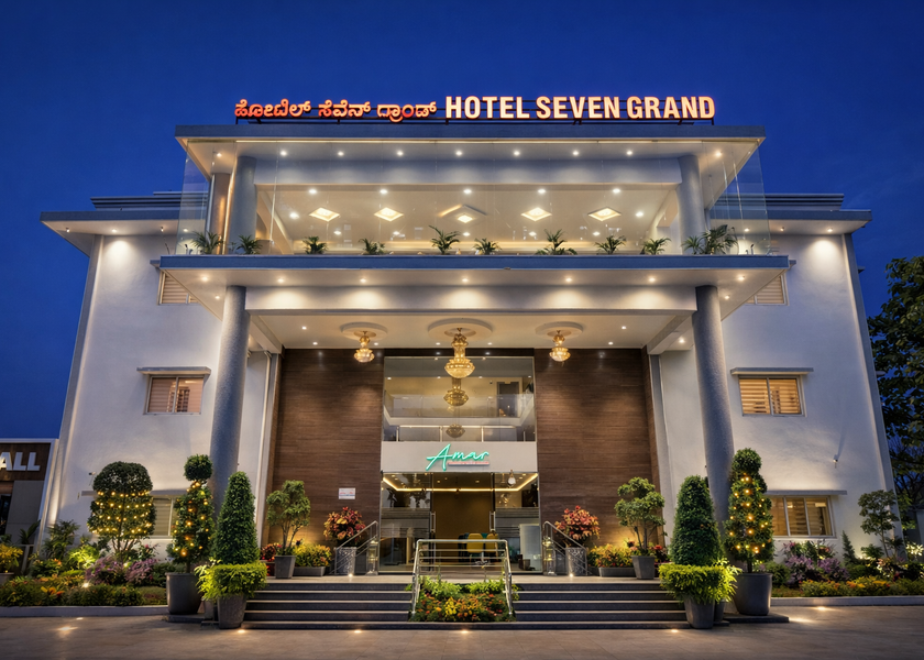 Karnataka Vijayapura Hotel View
