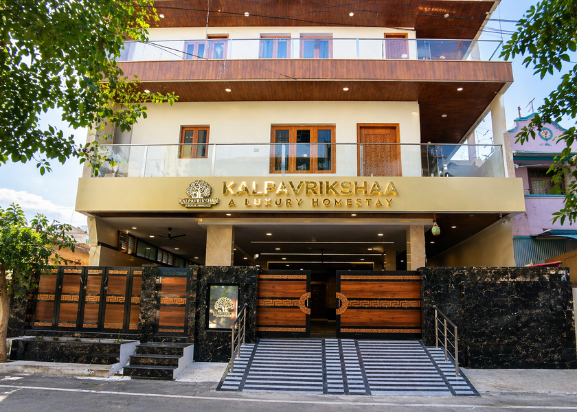 Andhra Pradesh Tirupati Hotel Exterior
