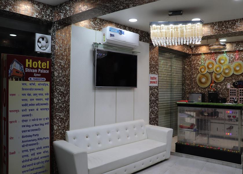 Rajasthan Ajmer Deluxe Ac Double Bed Room
