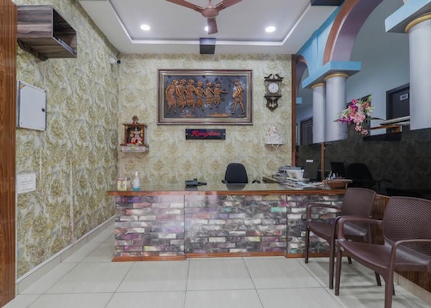 Jharkhand Dhanbad Hotel View