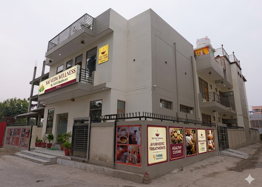 Uttarakhand Haridwar Hotel Exterior