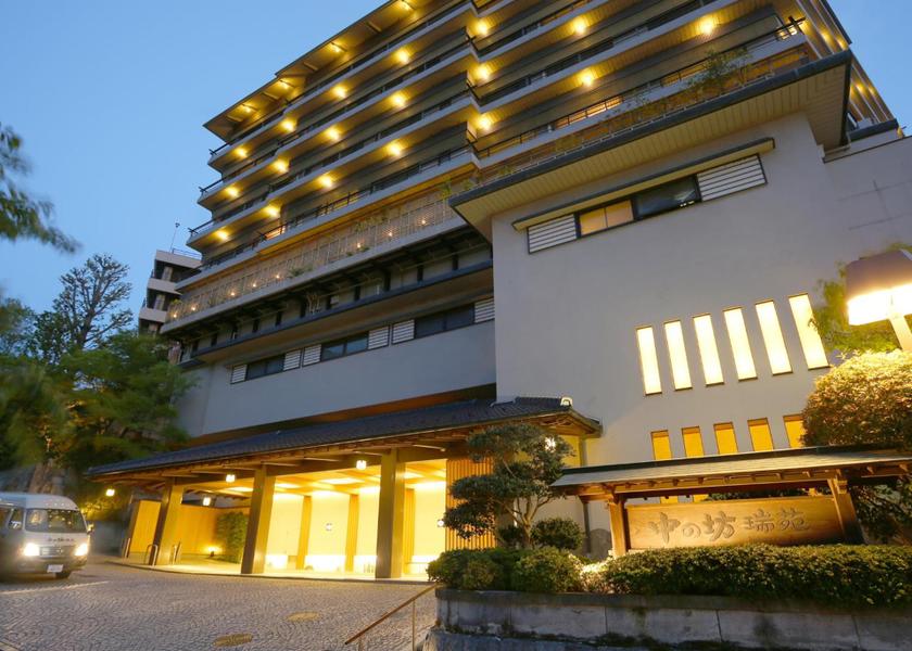 Hyogo Kobe Entrance