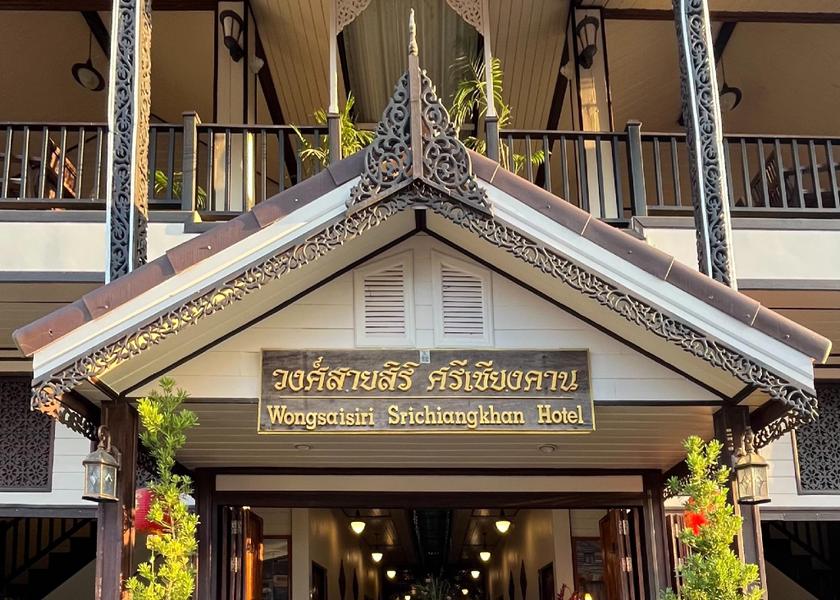 Loei Province Chiang Khan Exterior view