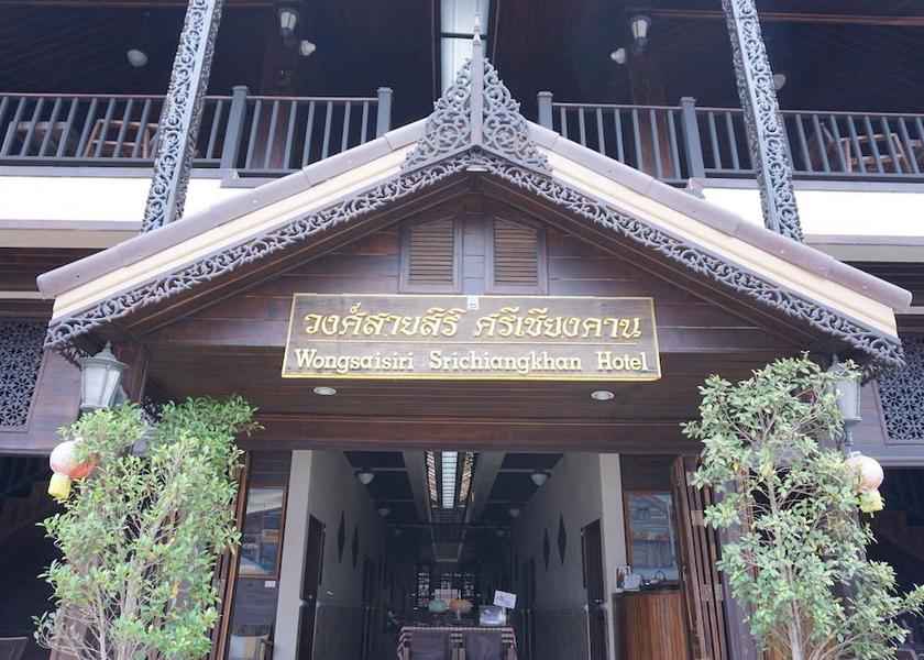Loei Province Chiang Khan 