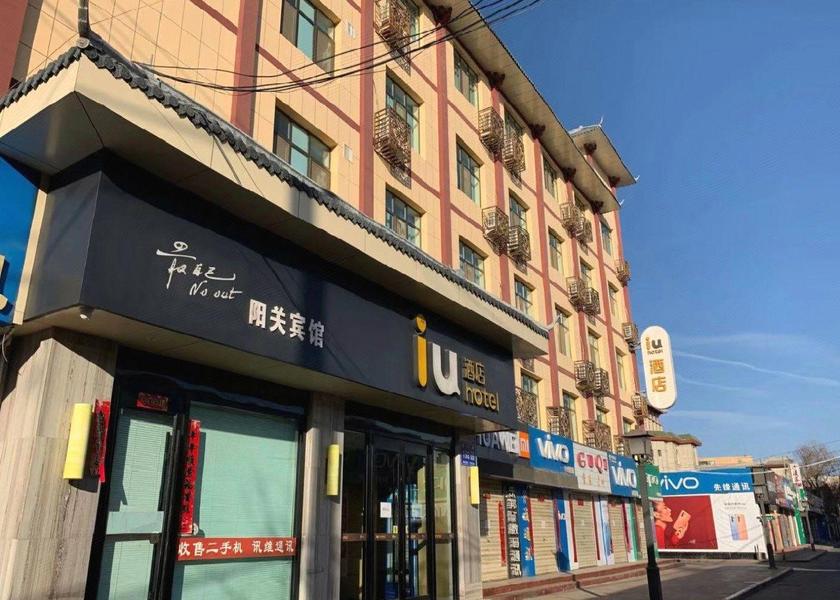 Gansu Jiuquan 