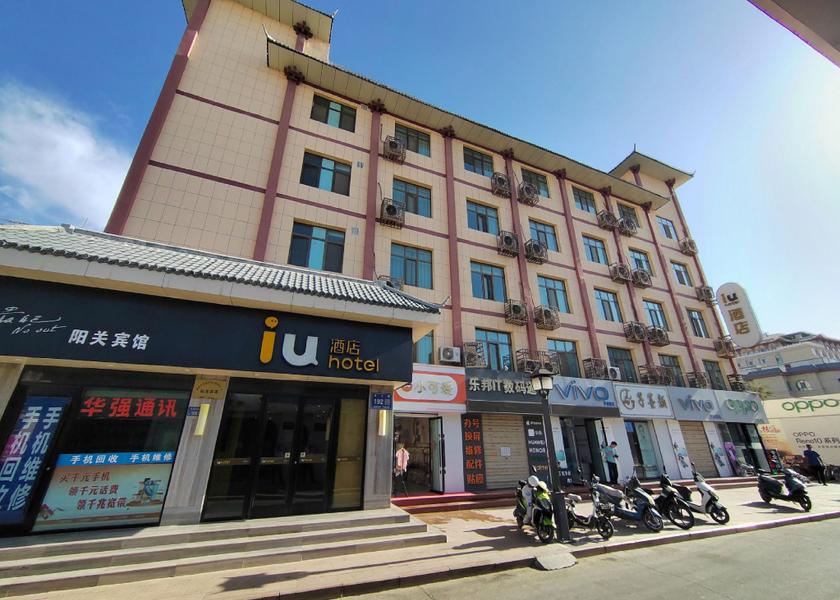 Gansu Jiuquan 