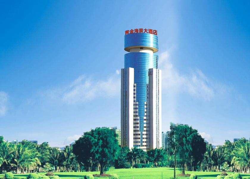 Hainan Haikou Exterior view
