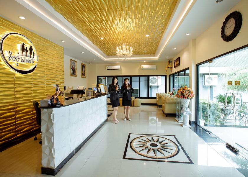 Saraburi Province Saraburi Lobby