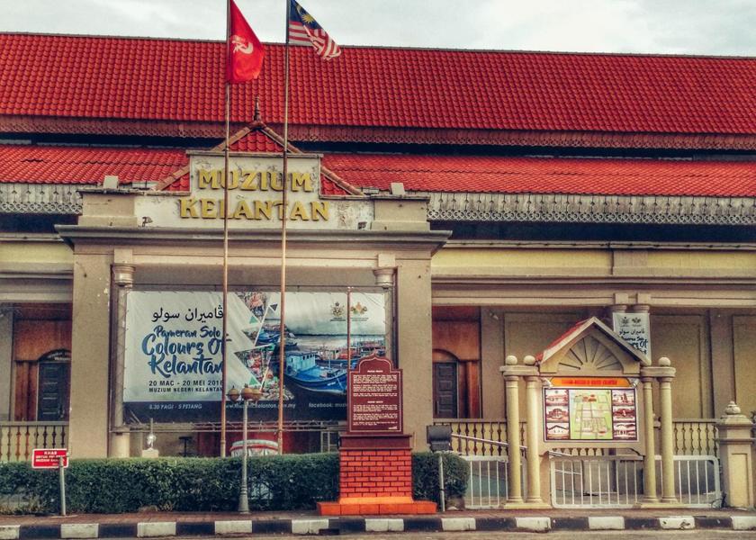 Kelantan Kota Bharu Facilities