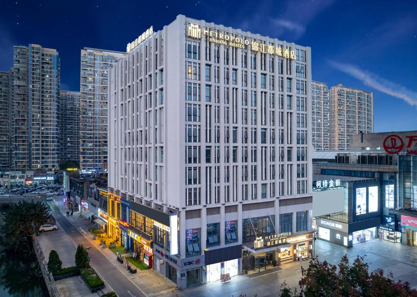 Zhejiang Shaoxing Hotel Exterior