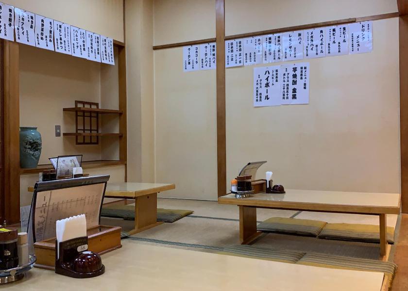 Chiba Funabashi Facilities