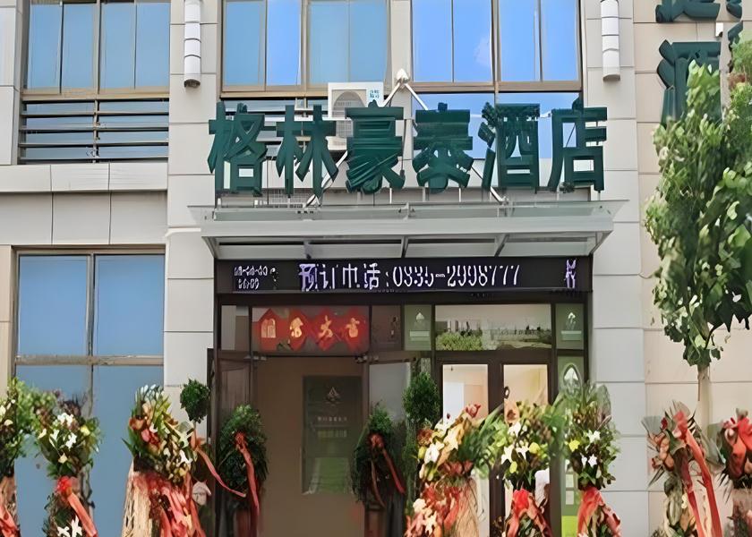 Hebei Qinhuangdao Exterior view