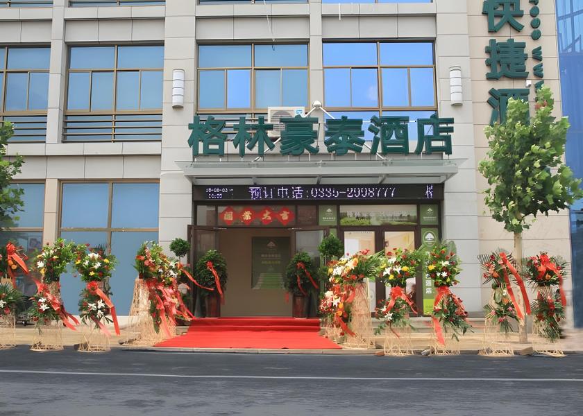 Hebei Qinhuangdao 