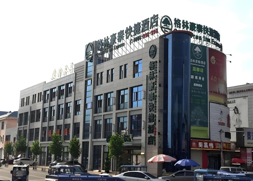 Hebei Qinhuangdao 