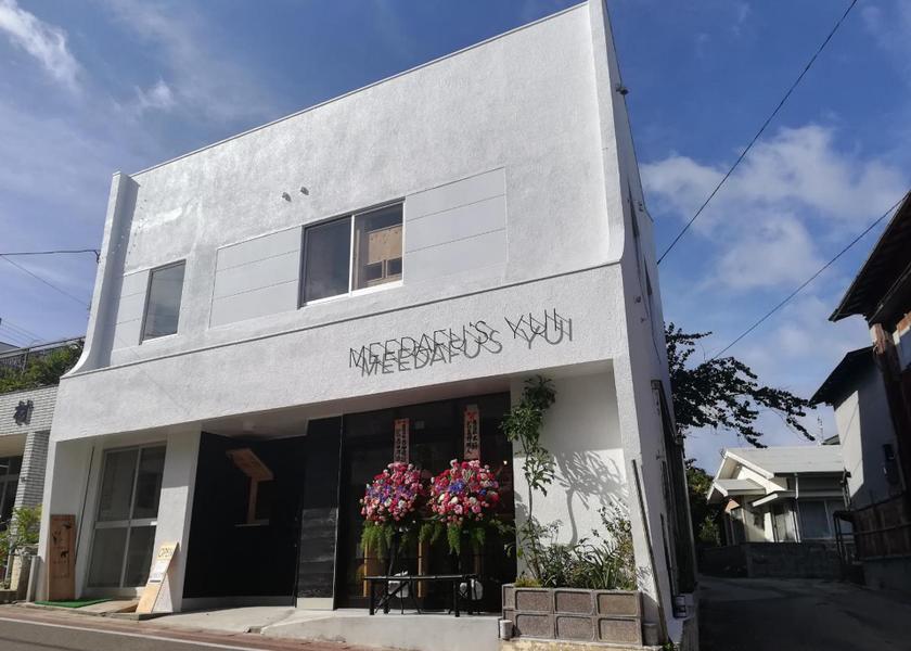Kagoshima Yoron Exterior view