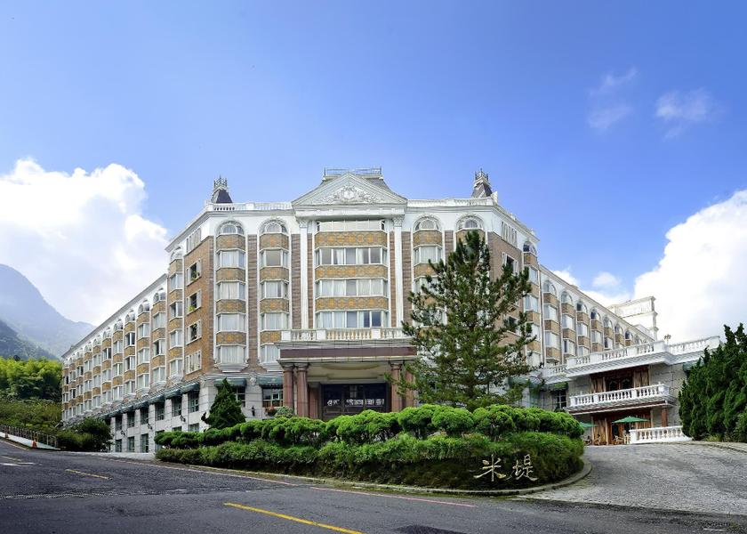 Nantou County Lugu Exterior view