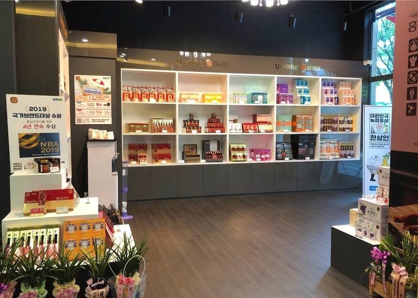  Daejeon Shopping mall