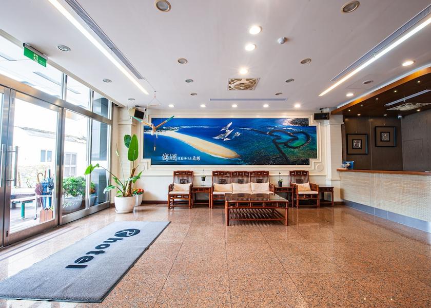 Penghu County Magong Lobby