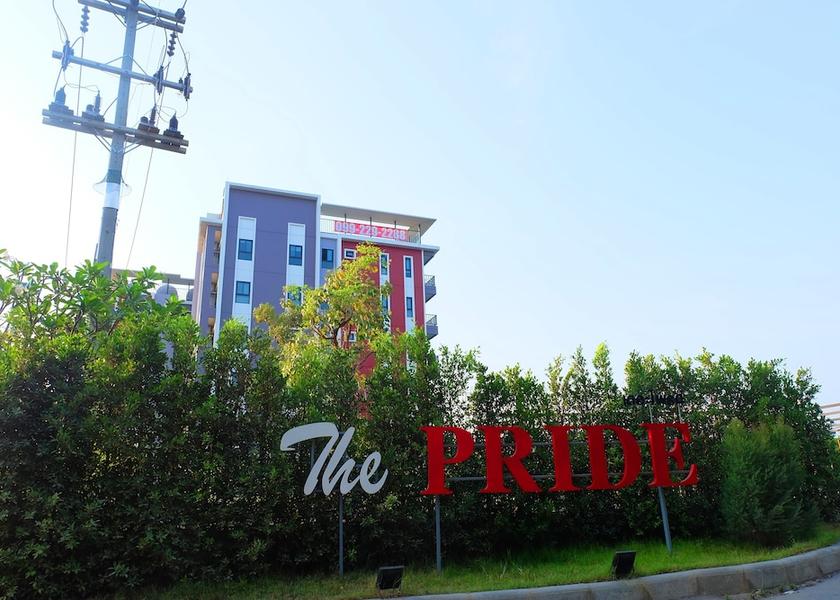 Nakhon Pathom Province Sam Phran View from property