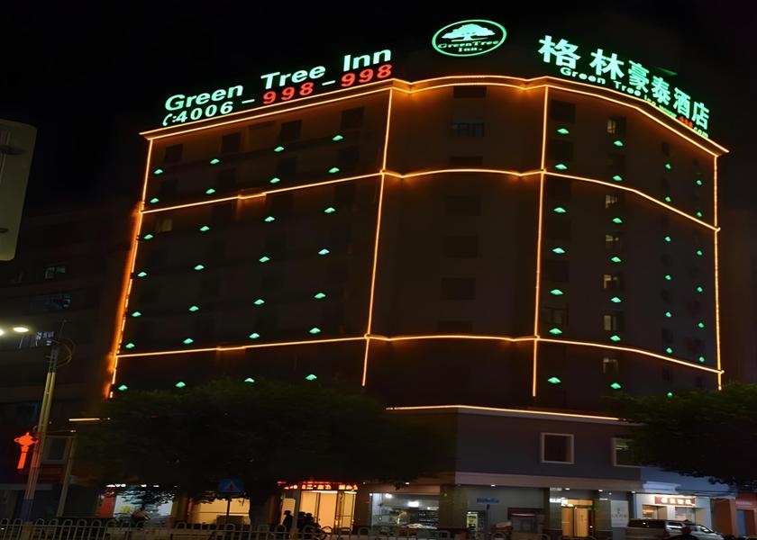Guangdong Qingyuan Hotel Exterior
