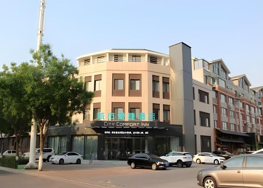 Liaoning Jinzhou Exterior view