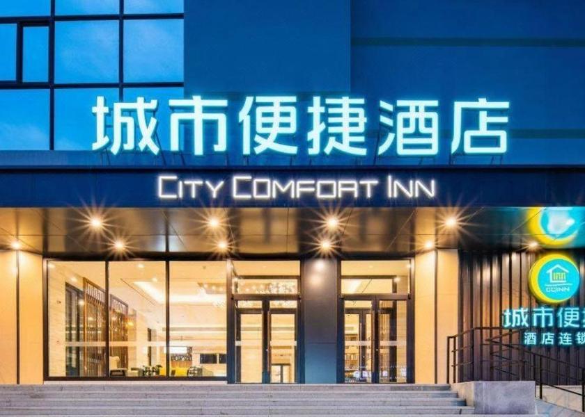 Liaoning Jinzhou 