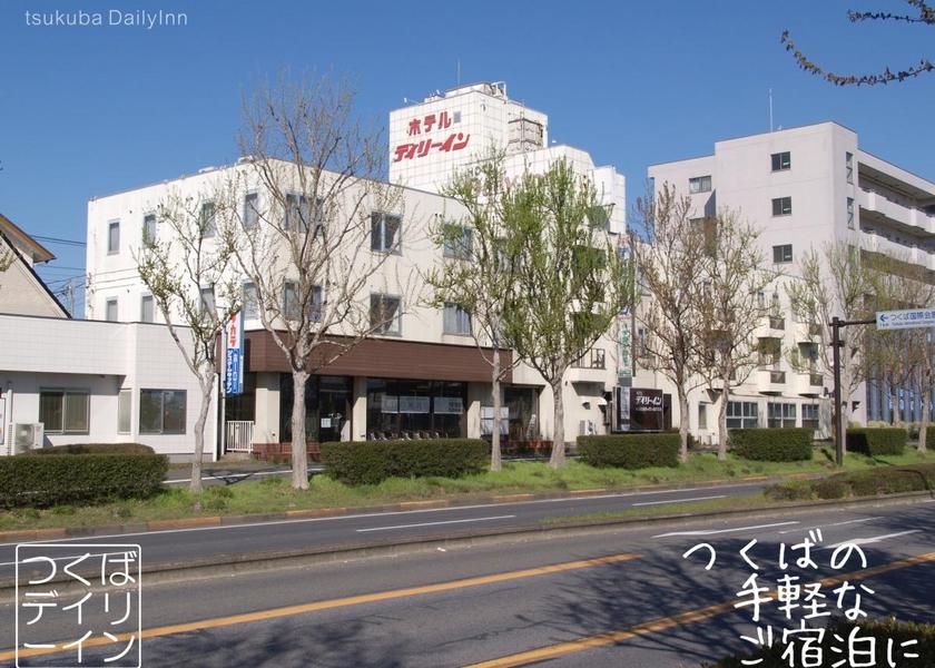 Ibaraki Tsukuba Hotel Exterior