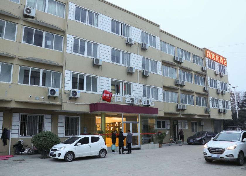 Jiangsu Xuzhou 