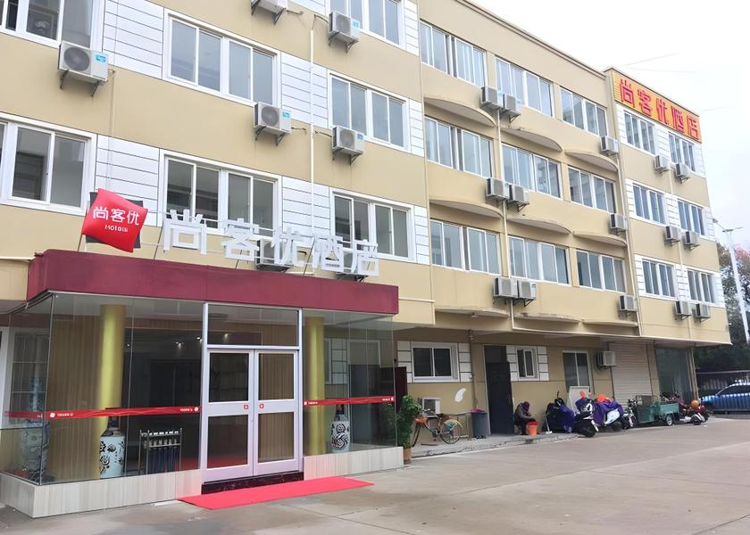 Jiangsu Xuzhou Exterior view