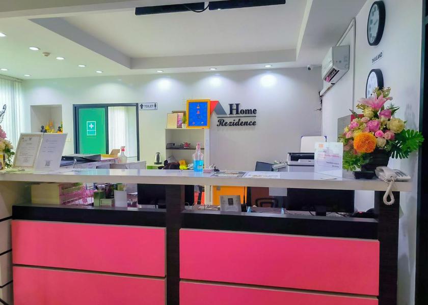 Prachin Buri Province Si Maha Phot Lobby