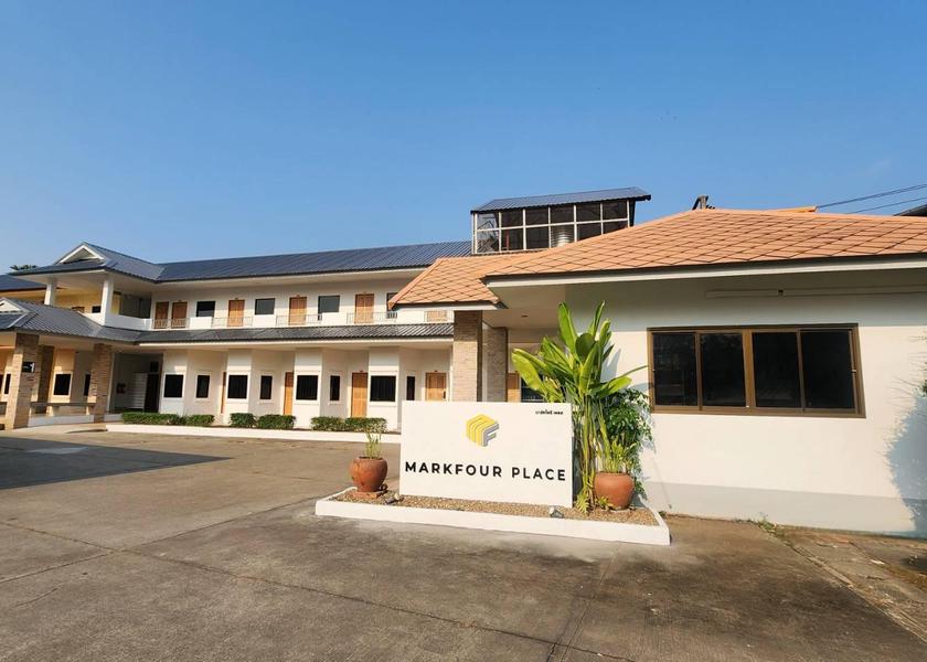 Phrae Province Phrae Reception