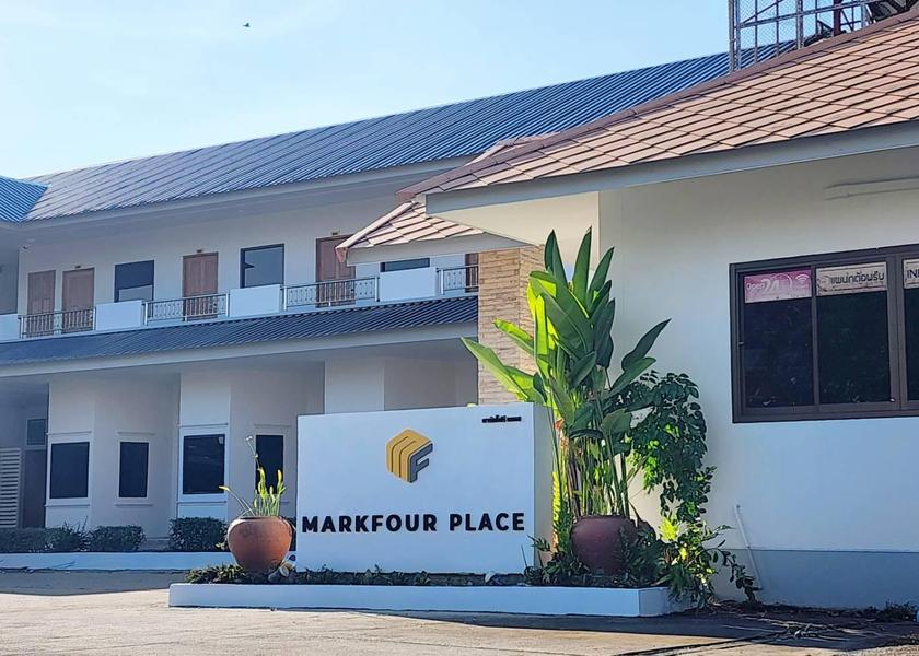Phrae Province Phrae Entrance