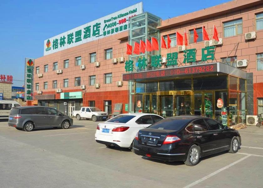  Fangshan 