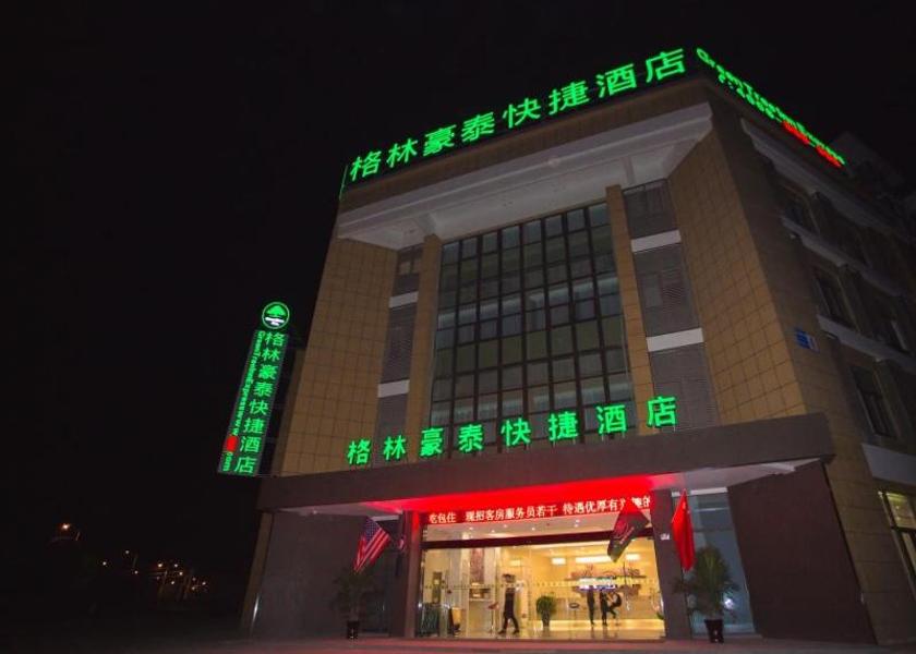 Jiangsu Yangzhou 