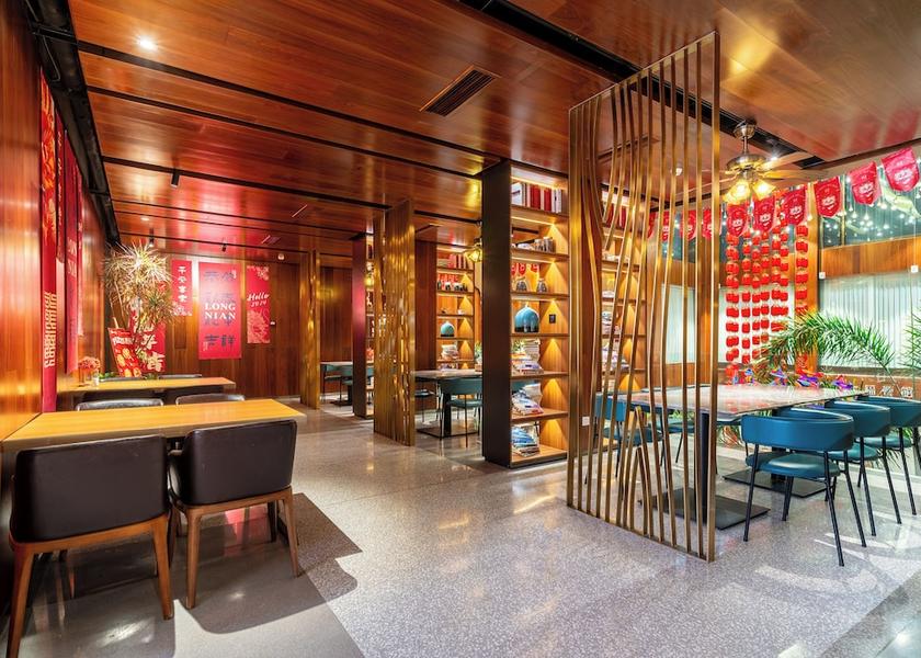Shandong Linyi Breakfast meal