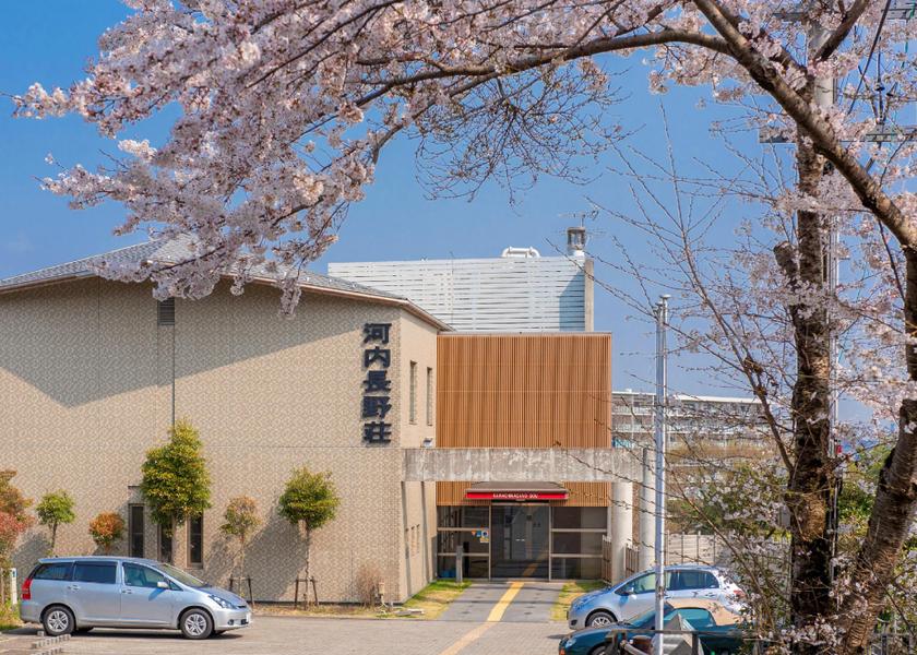 Osaka Kawachinagano Hotel Exterior