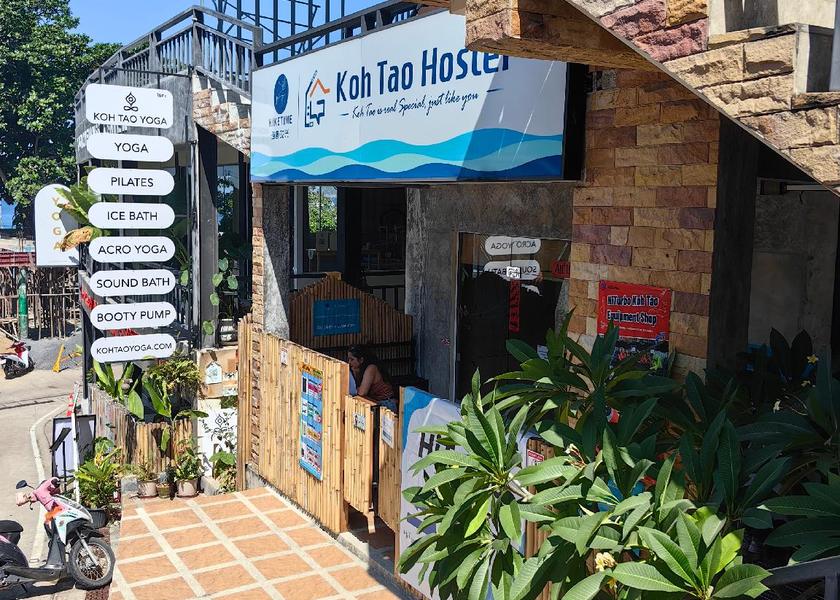 Surat Thani Province Koh Tao Entrance