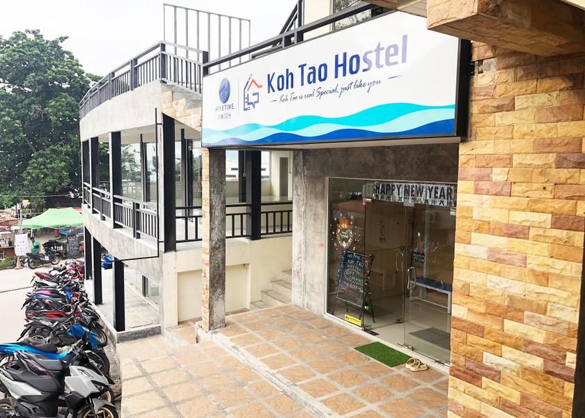 Surat Thani Province Koh Tao 