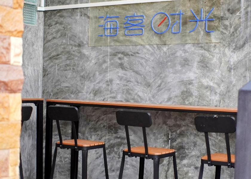 Surat Thani Province Koh Tao Public areas