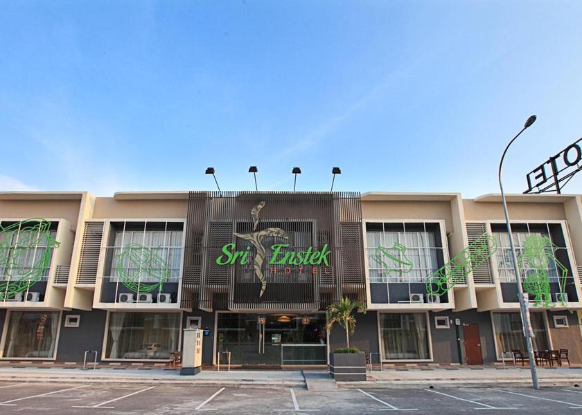 Negeri Sembilan Labu Entrance