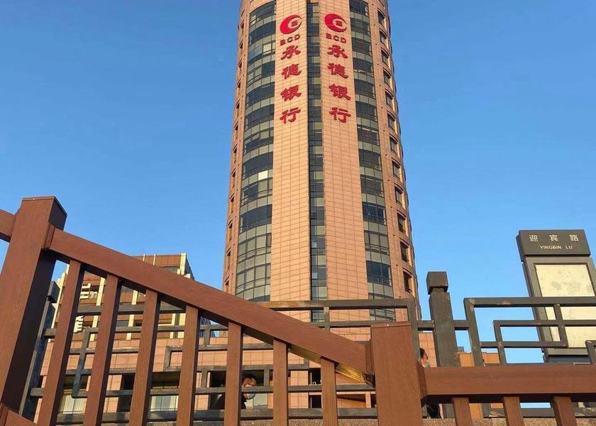 Hebei Chengde 