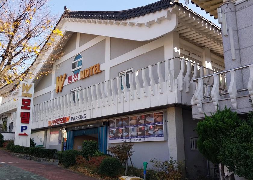 North Gyeongsang Gyeongju 