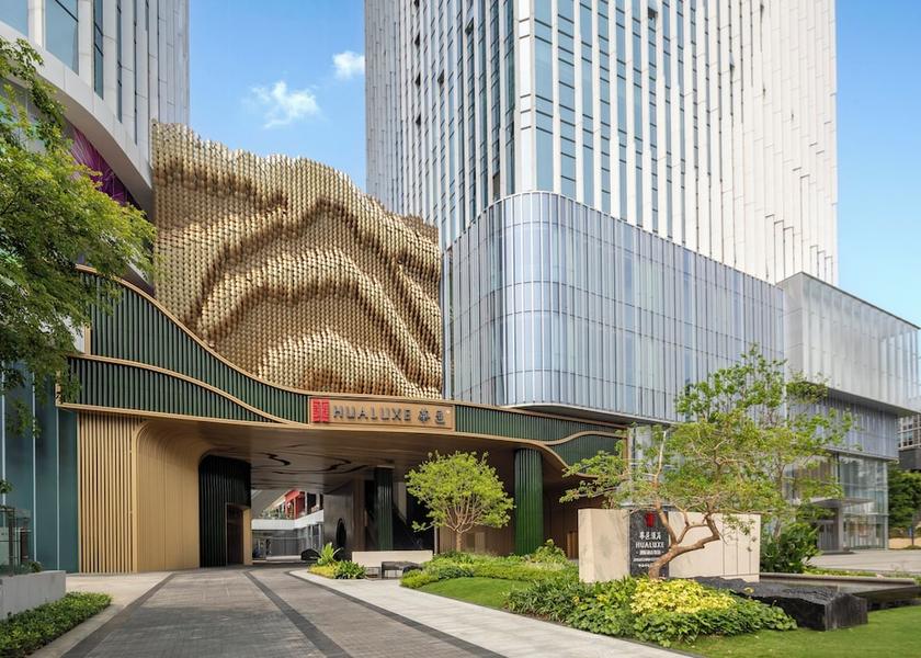 Guangdong Zhongshan Exterior