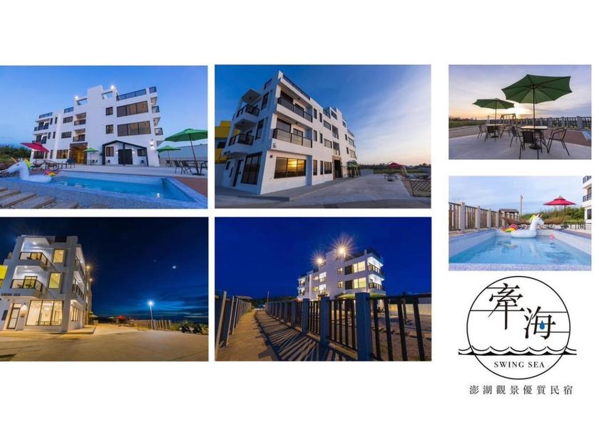 Penghu County Magong Exterior view