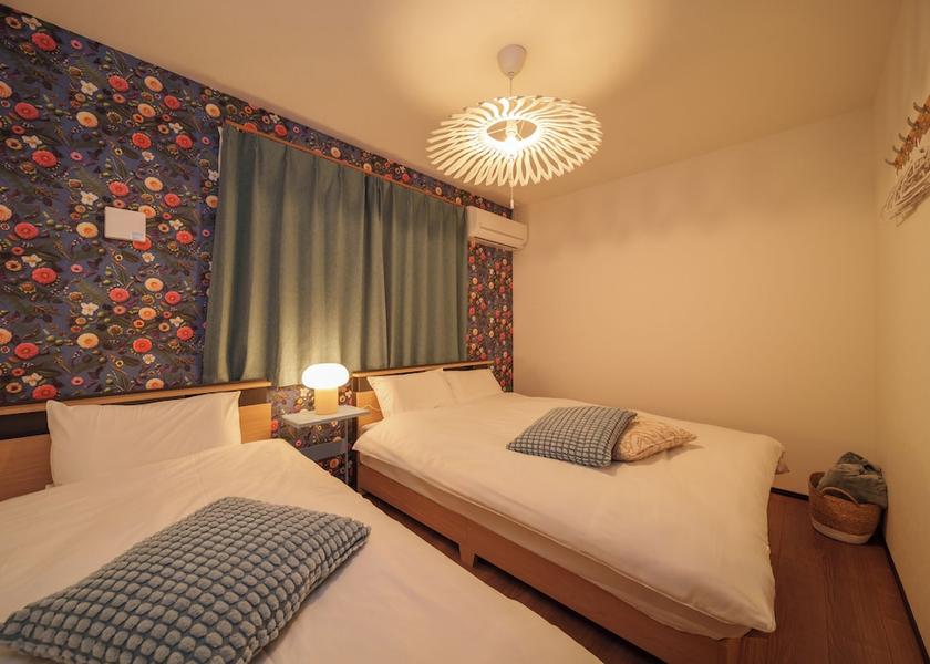 Oita Beppu Room