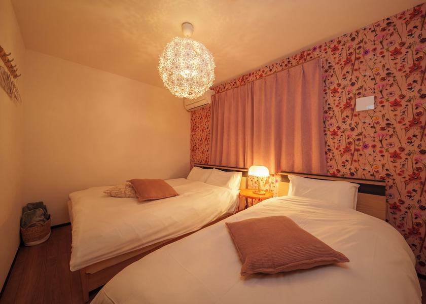 Oita Beppu Room