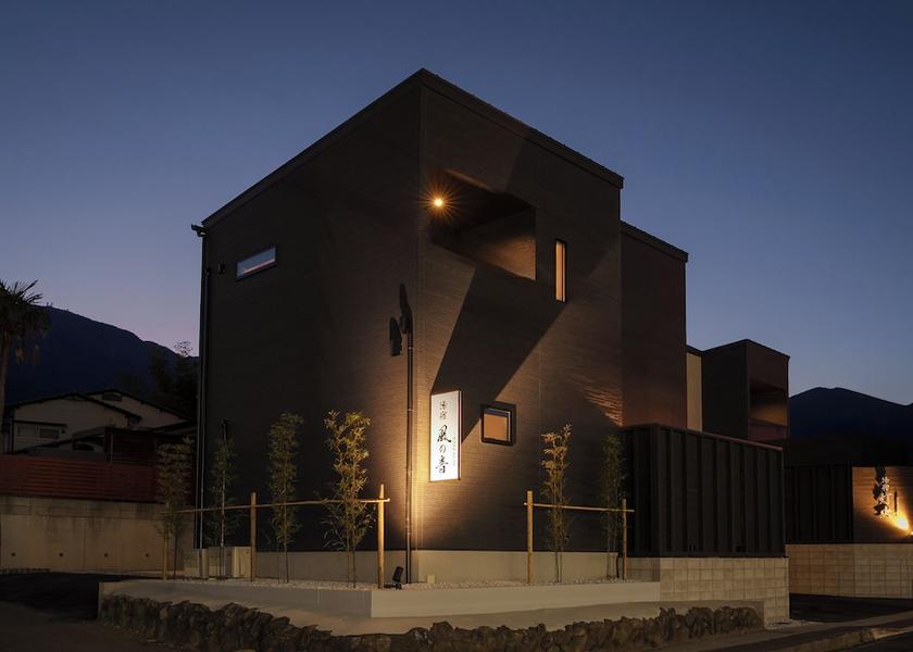Oita Beppu Exterior
