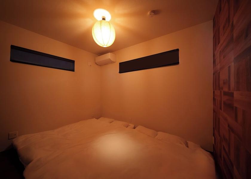 Oita Beppu Primary image