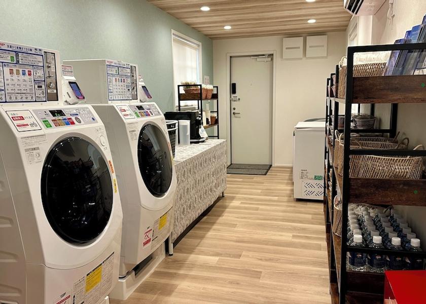 Shizuoka Gotemba Laundry room